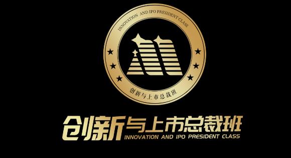 “ 疫情突围，共谋发展 ” 百达娱乐创新商学研习社举办线上分享会