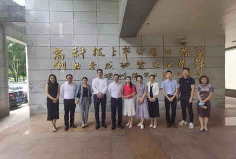“ 创新中国 ”布局科技创新领域 ，百达娱乐与力合商学院签约仪式圆满举办！
