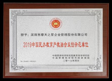 百达娱乐：以“变”为念、砥砺前行