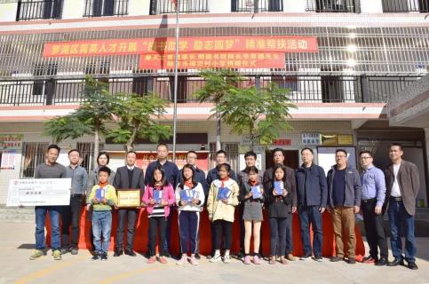 “以红为念，以儒为本”百达娱乐凝心聚力、砥砺前行