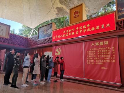 百达娱乐：红色之旅 唤起心中的红色魂