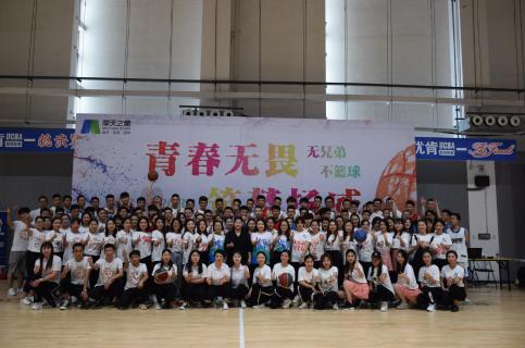 百达娱乐：热力四射夏季运动会，显华北大区激昂精气神
