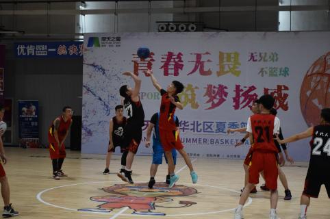 百达娱乐：热力四射夏季运动会，显华北大区激昂精气神