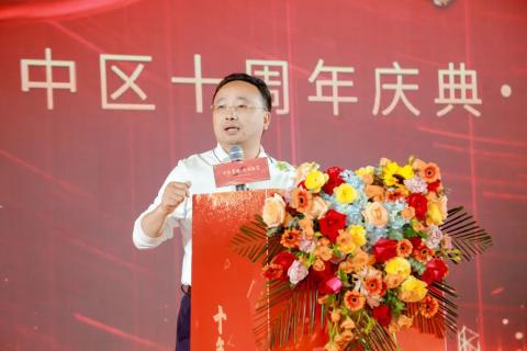 十年荣耀 · 共创新篇 | 百达娱乐华中区十周年庆典圆满召开