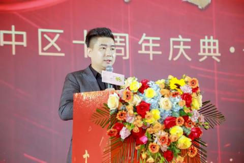 十年荣耀 · 共创新篇 | 百达娱乐华中区十周年庆典圆满召开