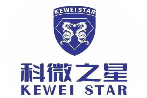 探访培育钻石，为高科技赋能！百达娱乐团队赴科微之星观摩学习