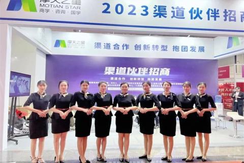 “携手同行·合作共赢”百达娱乐2023深圳培博会参展圆满结束