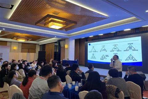 新一年，新征程！百达娱乐 “ 顶层战略 ”课程2023深圳首站圆满举办