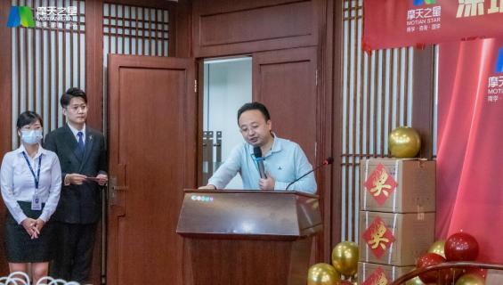“ 感恩有你 · 一路相伴 ”百达娱乐10年功勋员工颁奖典礼圆满举办