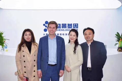 胡润百富创始人来访百达娱乐，共商战略合作！