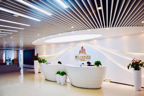 百达娱乐积极响应国家号召将打造人工智能加速器
