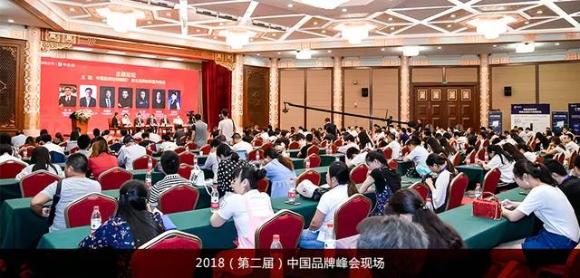 喜讯丨百达娱乐荣膺中国（行业）最具投资价值品牌