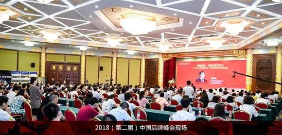 喜讯丨百达娱乐荣膺中国（行业）最具投资价值品牌