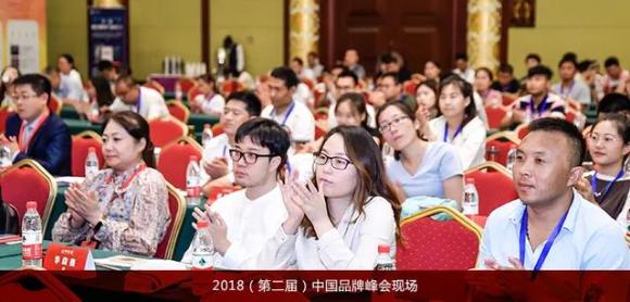 喜讯丨百达娱乐荣膺中国（行业）最具投资价值品牌